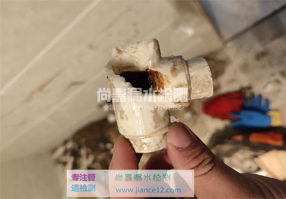 林周引起漏水的原因有哪些？